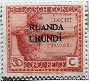 [Belgian Congo Postage Stamps Overprinted "RUANDA - URUNDI", प्रकार A10]