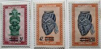 [Issues of 1948 Surcharged, 类型 AU]