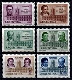 [Airmail - The 150th Anniversary of the May Revolution, tyyppi RH]
