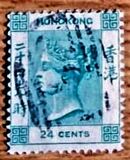 [Queen Victoria - Watermarked, प्रकार A18]