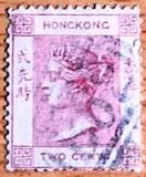 [Queen Victoria - New Colors & Values, 类型 A27]