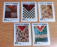[Airmail - Ancient Inca Textiles, type VE]