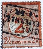 [Definitives - Stamps of 1872 Overprinted, 类型 E]
