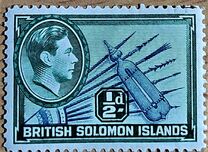 [Portrait of King George VI and Local Motives, тип G]