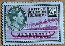 [Portrait of King George VI and Local Motives, тип K]