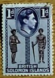 [Portrait of King George VI and Local Motives, тип H]