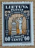 [Lietuvos vaikas - Lithuanian Child. Also as Imperforated with same price, tip XDB1]