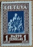 [Lietuvos vaikas - Lithuanian Child. Also as Imperforated with same price, tip XDC]