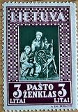 [Lietuvos vaikas - Lithuanian Child. Also as Imperforated with same price, tip XDC1]