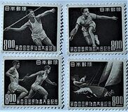 [The 4th National Sports Festival, Tokyo, type JS]