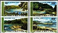 [Airmail - Landscapes, Вид DS]