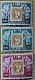 [The 100th Anniversary of Philippine Stamps, type VH4]