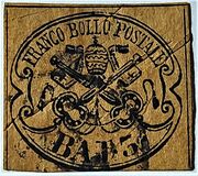 [Coat of Arms - Black Print on Colored Paper, type D1]
