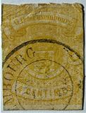 [Coat of Arms, tipas C2]