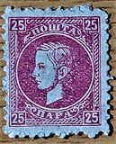 [Prince Milan IV, 1854-1901, type C5]