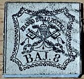 [Coat of Arms- Black Print on Colored Paper, type I]