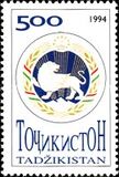[State Coat of Arms, type AF6]