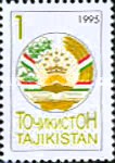 [City Crest, タイプ BM]