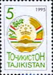 [City Crest, タイプ BO]