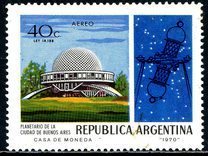 [Airmail - Buenos Aires Planetarium, प्रकार ACQ]