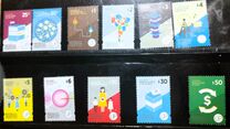 [UP Stamps, Вид DSP]
