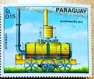 [Old Locomotives, type ATH]