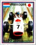 [Visit of the President of Paraguay in Japan, type YWI]