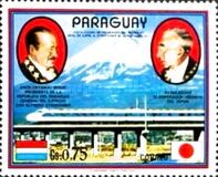 [Visit of the President of Paraguay in Japan, type YWJ]