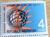 [International Quiet Sun Year and Space Research, type WM]