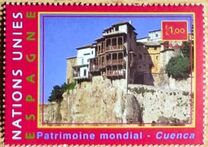 [Cultural Inheritance, Spain, Вид NH1]