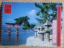 [UNESCO World Heritage - Japan, type NR]