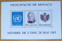 [Admission to United Nations Organization, Typ CEH]