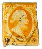 [King William III of the Netherlands, 유형 A2]