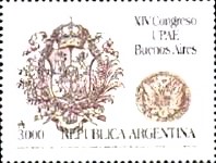 [The 14th Congress of the American-Spanish Postal Union - Buenos Aires, Tüüp BOQ]