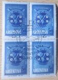 [Airmail - The 50th Anniversary of the Postal Union of Latin America, type UH]