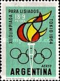 [Airmail - Invalids Olympic Games, Tokyo, Tip VX]