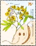 [Medicinal Plants, タイプ CLH]