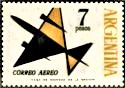 [Airmail Stamps, Tip UQ1]