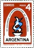 [The 10th Latin-American Neurosurgery Congress, type VD]