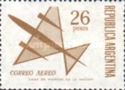 [Airmail - Airplane, тип VZ6]