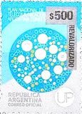 [The National Plan for Telecommunications Network - Issue of 2014 Surcharged, type DSQ1]