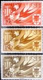 [Charity Stamps for Valencia - Barn Swallow & Coat of Arms, tyyppi AV]