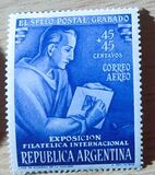 [International Philatelic Exhibition, Buenos Aires, Typ LO]