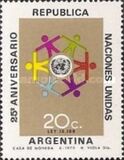 [The 25th Anniversary of The United Nations, प्रकार ACN]