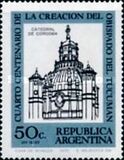 [Airmail - The 400th Anniversary of the Tucuman Diocese, प्रकार ACP]