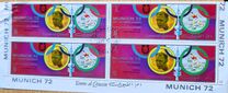 [Airmail - Olympic Games - Munich, Germany, type AAJ]