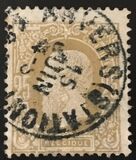 [King Leopold II, 類型 K]