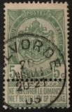 [World exposition Antwerp, Вид AD]