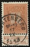 [National arms, type AQ]