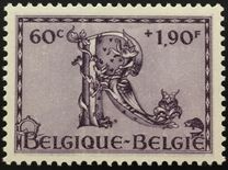 [Orval charity stamps, Tip JW]